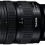 Lente Tamron 17 50Mm F 2.8 Para Nikon Lente Tamron 17 50Mm F 2.8 Para Nikon