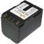 Bateria Para Videocamara Jvc