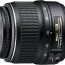 Objetivo Nikon Dx 18 55 Objetivo Nikon Dx 18 55