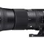 Objetivo Sigma 150 600 Para Nikon Objetivo Sigma 150 600 Para Nikon